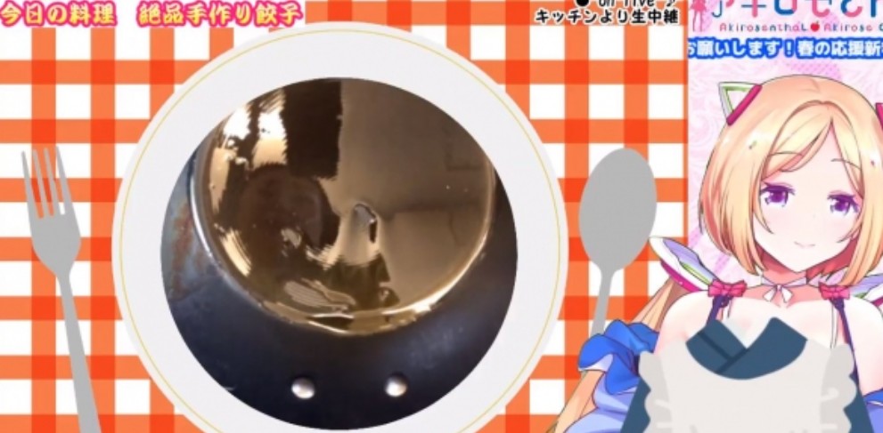 顔の反射：料理配信の“フライパン反射”騒動を解説